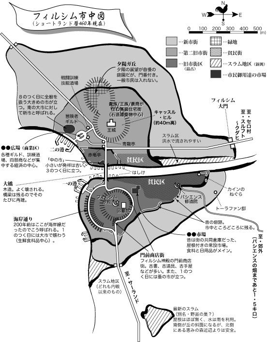 filsymmap2.gif 552705 65K