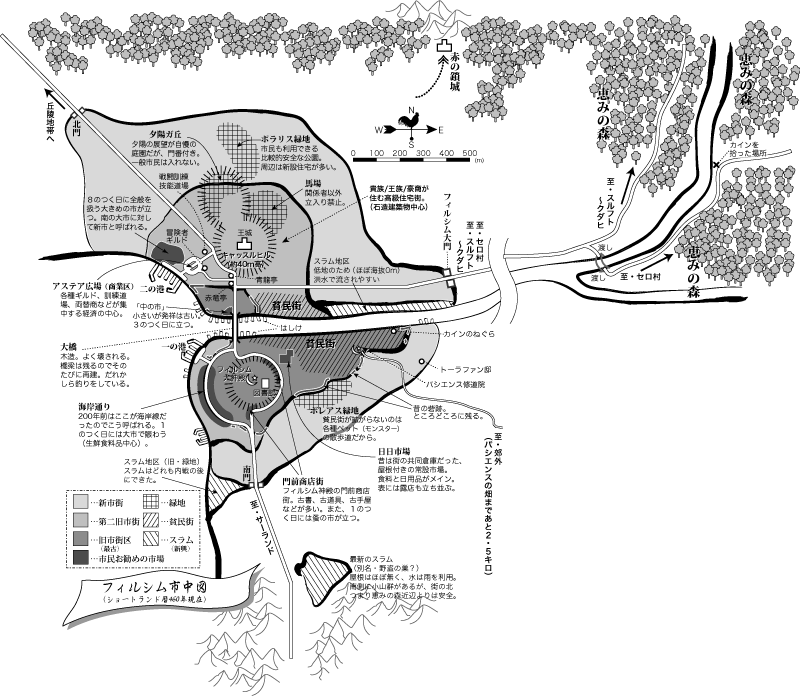 filsymmap3.gif 800696 98K