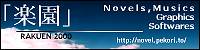 �y���o�i�[